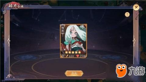 十九大提出了两个一百年分别是什么